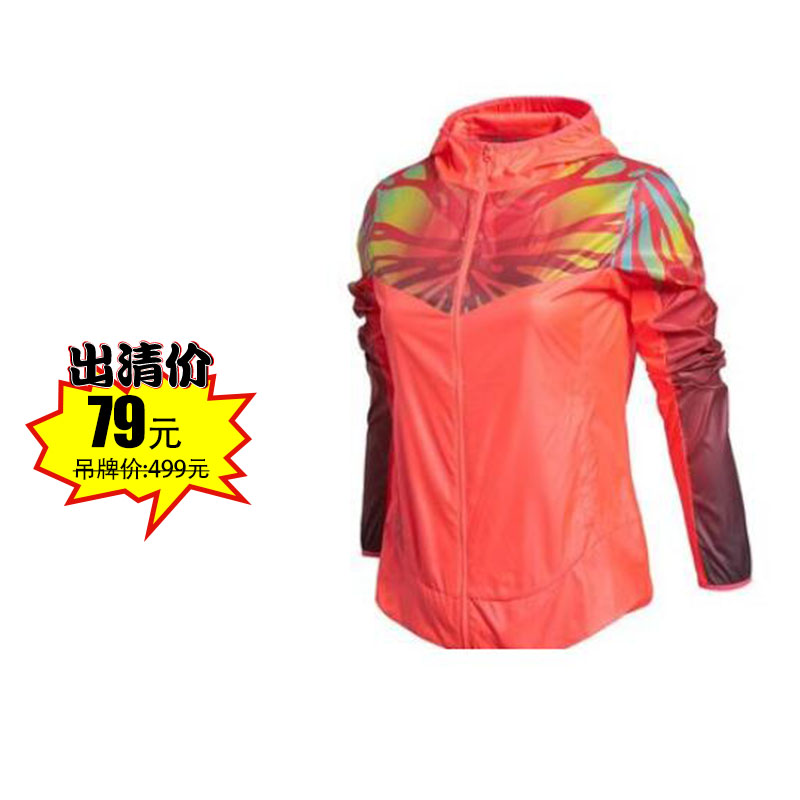 Starting Fault code Clearance Lining woman Sweater Cardigan Windbreaker coat Size XL L 2XLin the Sportswear/Casual Clothing , Sports Sweater/Pullover category - from Buy2taobao.com to provide professional Taobao agent buy service