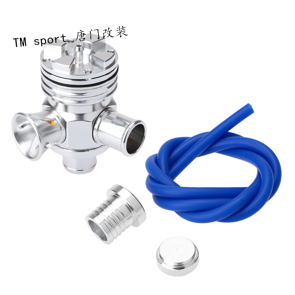 Volkswagen Audi 1.8T/2.7T Dedicated blend Pressure relief valve Leakage Switching Pressure relief valve Transform Pressure relief valvein the Car/Articles/Fitting/Refit , Auto Parts and Accessories , Intake and exhaust system , Turbocharger category - from Buy2taobao.com to provide professional Taobao agent buy service