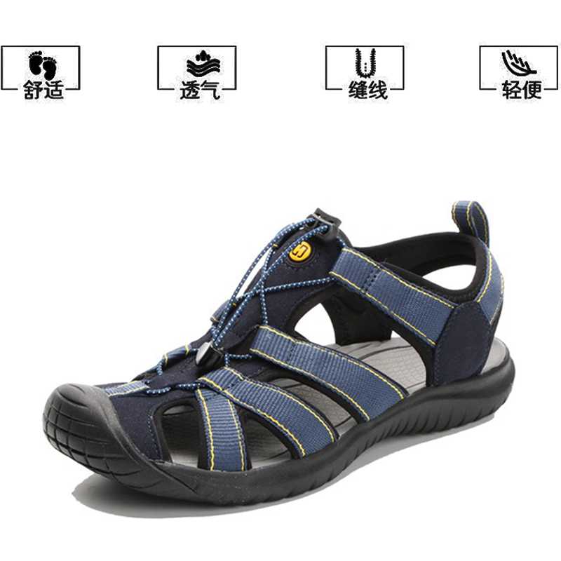 2019 new pattern man Sandy beach Sandals outdoors motion non-slip Men's sandals Baotou Rubber sole wear-resisting Hiking shoesin the Men's Shoes, Sandals category - from Buy2taobao.com to provide professional Taobao agent buy service