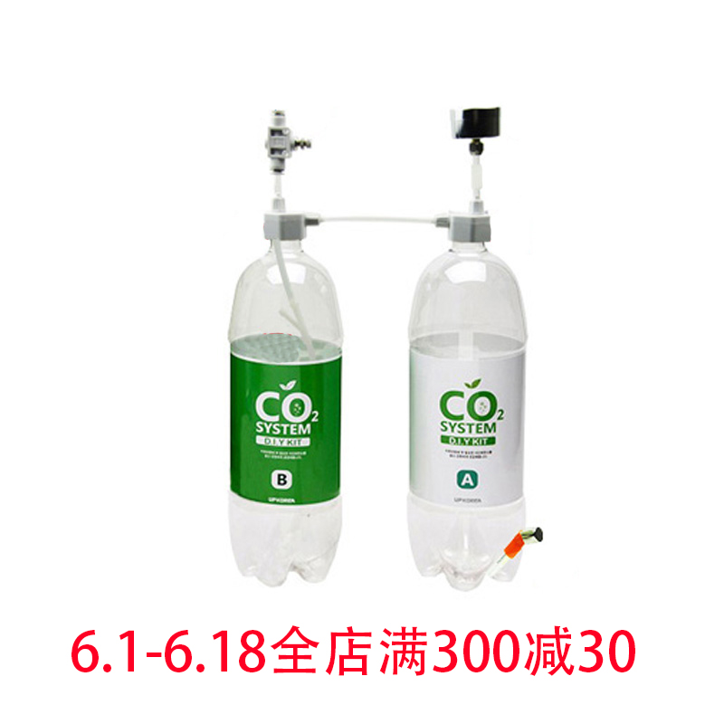 MC 鱼缸二氧化碳co2发生器套装 diy自制水草无忧co2发生器 diy在类目 宠物/宠物食品及用品, 水族世界, 鱼缸等水族设备, 二氧化碳设备中 - 来自Buy2taobao.com提供专业的淘宝代购服务