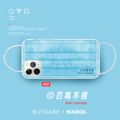 NUTCASE口罩潮牌适用iPhone11手机壳苹果x/xsmax/xr/promax硅胶壳