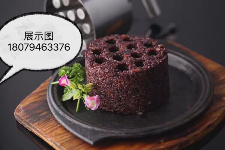 蜂窝煤炉模具创意煤球模具煤球炉子模具意境菜品炉子模具分子美食|ruв категории кухня/посуда, кухонный Гаджет/кухня хранения, Diy плесень - от Buy2taobao.com для оказания профессиональной услуги покупки агента Taobao