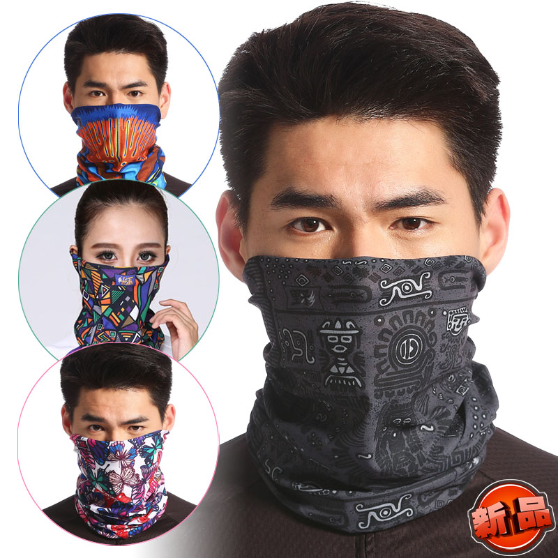 Riding Scarf Sunscreen Washcloth Windbreak face shield Collar Collar seamless men and women summer motion Hair bandin the Sports bag/Outdoor package/Fitting , Scarf/Cover the ears category - from Buy2taobao.com to provide professional Taobao agent buy service