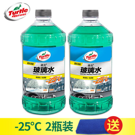 龜牌 汽車玻璃水雨刮水車用玻璃液雨刷精雨刮精冬季防凍型-25℃度在類目 汽車/用品/配件/改裝, 汽車美容/保養/維修, 汽車養護品, 玻璃水中 - 來自Buy2taobao.com提供專業的淘寶代購服務