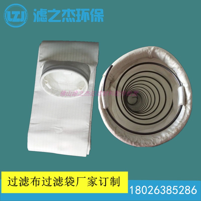 木地板厂用除尘布袋 木门木器加工厂除尘滤袋 防静电易清灰布袋|ruв категории оборудование/инструменты, пневматический инструмент, строительство ускорителем - от Buy2taobao.com для оказания профессиональной услуги покупки агента Taobao