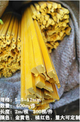 厂家直供全塑水磨石专用仿铜塑料分割条5*5*12mm600米/件量大价优在类目 基础建材, 其它基础建材, 基础材料中 - 来自Buy2taobao.com提供专业的淘宝代购服务