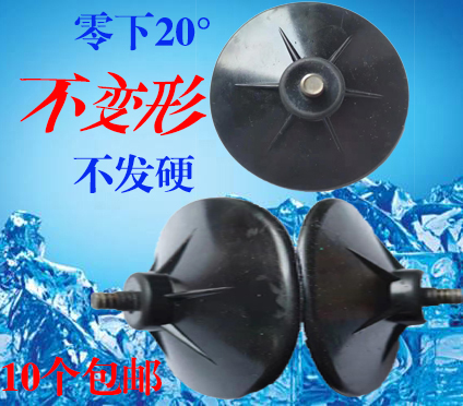 颢宸包邮立式沙袋不倒翁水桶吸盘黑色木人桩底座咏春家具防滑配件|msdalam kategori sukan/Yoga/kecergasan/bekalan peminat, Taekwondo/Wushu/Fight, tinju/Sanda/Muay Thai, Lebih Boxing Aksesori - dari Buy2taobao.com untuk memberikan perkhidmatan ejen Taobao profesional membeli