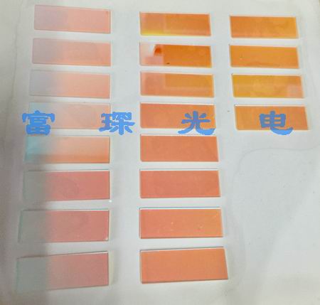 硼硅玻璃长波通滤光片550nm,35*12.5*1mm在类目 3C数码配件, 电子元器件市场, 电子器件, 光电/激光器件中 - 来自Buy2taobao.com提供专业的淘宝代购服务
