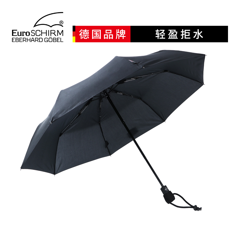 euroschirm Germany Storm fold sunshade Umbrella black Fold fully automatic men and women Umbrella Ultralightin the Home Daily , Umbrella/Rain gear/Rain/Moistureproof , Umbrella category - from Buy2taobao.com to provide professional Taobao agent buy service