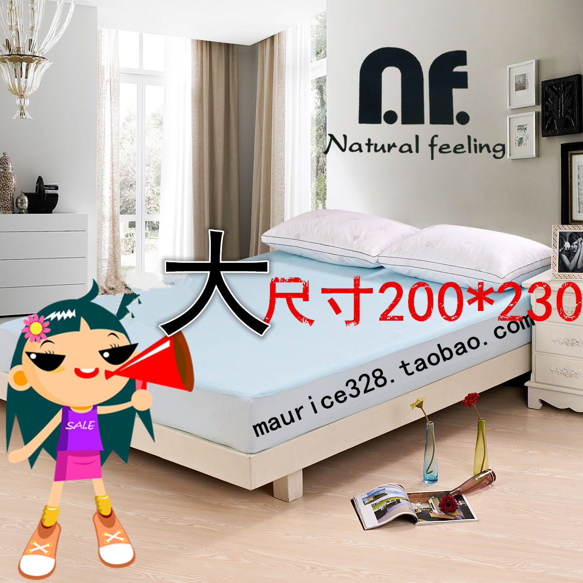 Large Bamboo fiber waterproof Bed cover dust cover pure cotton Waterproof sheets baby Urine pad ventilation 200*230in the Diapers/Care/Feeding/Push lathe , Cloth diapers/Pads , Urine mattress every category - from Buy2taobao.com to provide professional Taobao agent buy service
