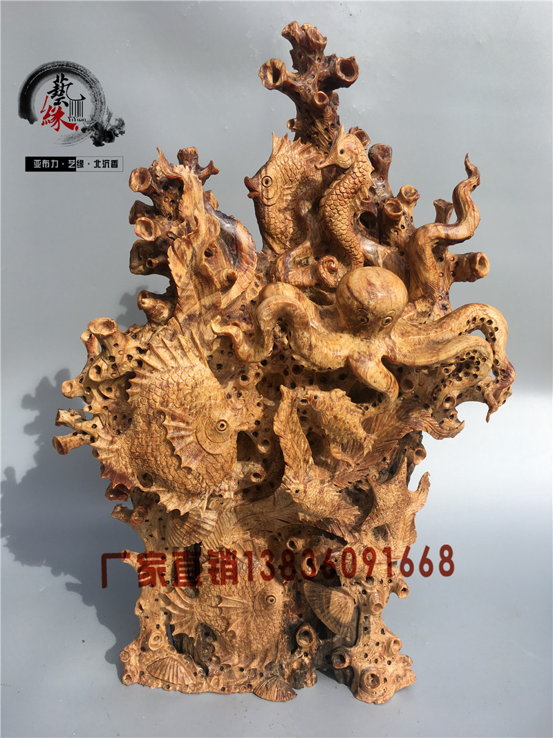 海底世界摆件东北明子长白山琥珀木松明子天然根雕明包瘤疤新品在类目 家居饰品, 雕刻工艺, 木雕中 - 来自Buy2taobao.com提供专业的淘宝代购服务
