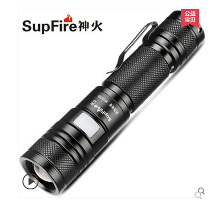 SupFire神火强光手电筒可充电A2远射王变焦led户外家用usb迷你灯在类目 户外/登山/野营/旅行用品, 户外照明, 手电筒中 - 来自Buy2taobao.com提供专业的淘宝代购服务