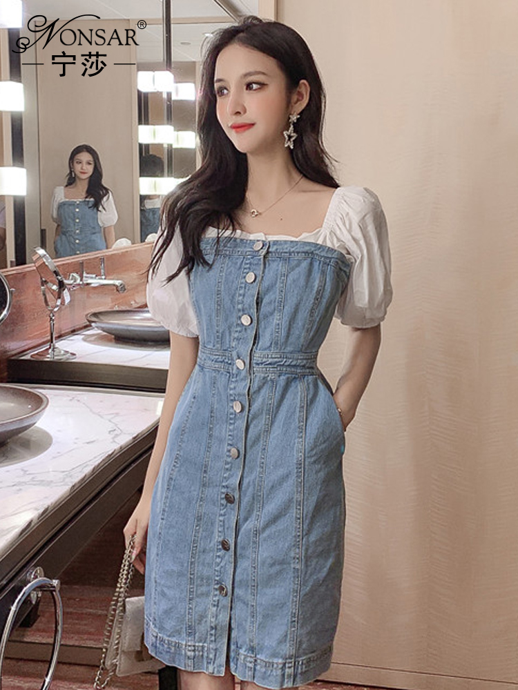 Ningsha 2019 new pattern Korean Edition fashion False two strapless fresh Dress children Waist studentin the Women's clothing/Boutique , Dress category - from Buy2taobao.com to provide professional Taobao agent buy service