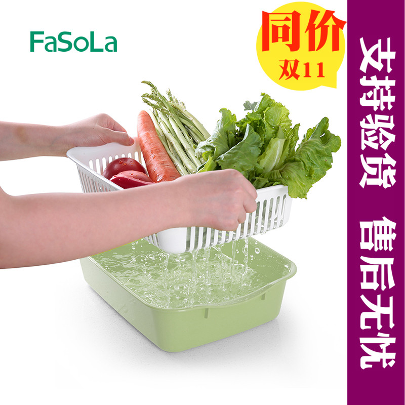 FaSoLa沥水果盘 塑料双层收纳篮厨房用品 圆形方形洗菜篮|ruв категории посуда, посуда, фрукты бассейна/компот/корзина - от Buy2taobao.com для оказания профессиональной услуги покупки агента Taobao