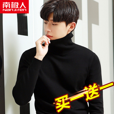 高领毛衣男加绒加厚2019秋冬季男士秋装上衣修身韩版打底针织半衫