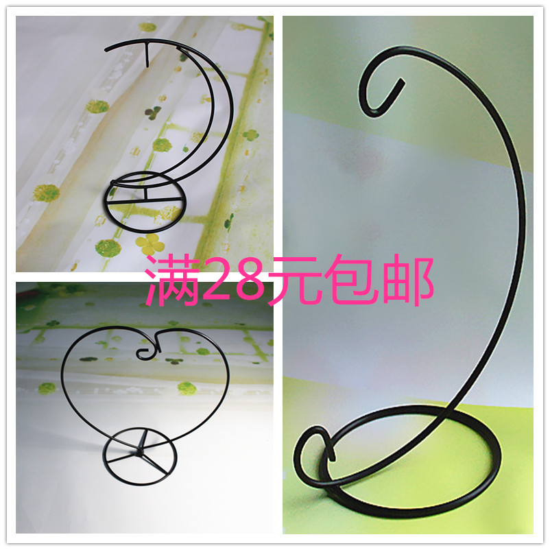 苔藓微景觀生態瓶 吊瓶鐵架支架挂鈎心型半月型 架子花架瓶子架鐵在類目 個性定製/設計服務/DIY, 日用/裝飾定製, 鐵藝定製中 - 來自Buy2taobao.com提供專業的淘寶代購服務