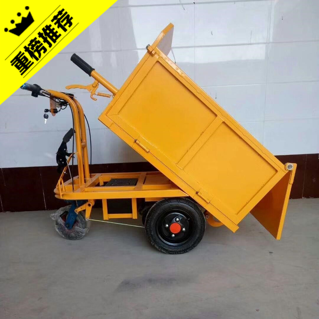 廠家直銷建築工地電動三輪車拉混泥土車載重王工程拉磚車煤礦農用在類目 辦公設備/耗材/相關服務, 包裝設備/標牌及耗材, 包裹袋/編織袋中 - 來自Buy2taobao.com提供專業的淘寶代購服務