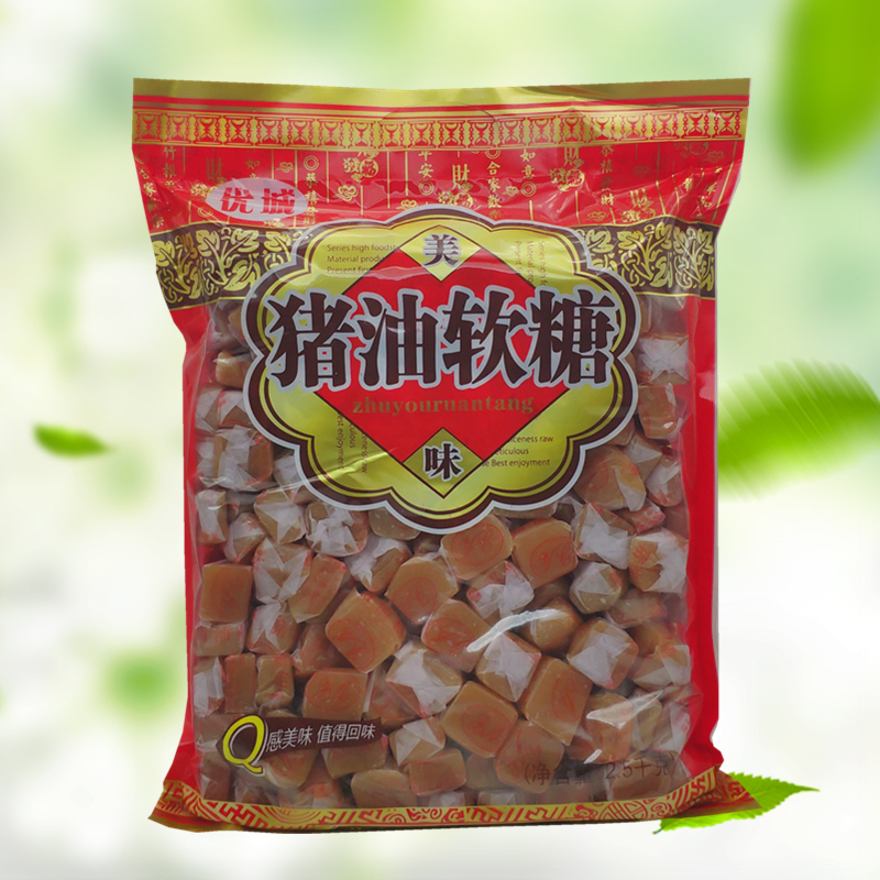 Lard sugar 5 Orthodox school Haifeng Lard Soft sweets Chaozhou specialty Cakes and Pastries candy leisure time snacks bulkin the Snacks/Nuts/Specialty , Sweets and snacks/Jelly/Pudding , Candy category - from Buy2taobao.com to provide professional Taobao agent buy service
