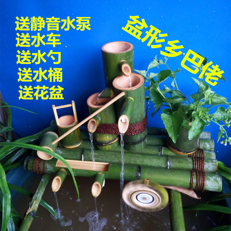 竹子流水 竹筒流水 鱼缸过滤 石槽鱼池增氧 加湿器 竹排流水水车在类目 商业/办公家具, 城市家具, 美化丰富空间设施, 喷泉中 - 来自Buy2taobao.com提供专业的淘宝代购服务