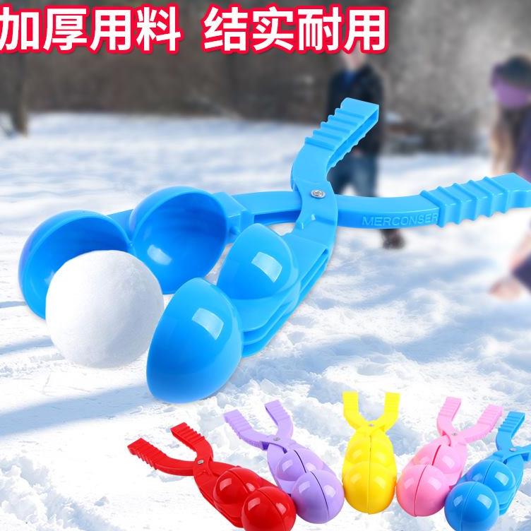 模具堆雪人雪球器加厚卡通球模型抖音同款小鸭子夹雪雪人雪夹钳|ruв категории игрушка/коляска/головоломка/блоки/модель, спорт на открытом воздухе/досуг/традиционные игрушки, Другие открытый для игрушки - от Buy2taobao.com для оказания профессиональной услуги покупки агента Taobao