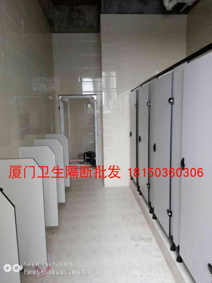 厦门 翔安、同安、集美、马巷公共卫生间 厕所隔断三聚胺板,耐刮在类目 商业/办公家具, 办公家具, 屏风隔断, 高隔断/隔墙中 - 来自Buy2taobao.com提供专业的淘宝代购服务