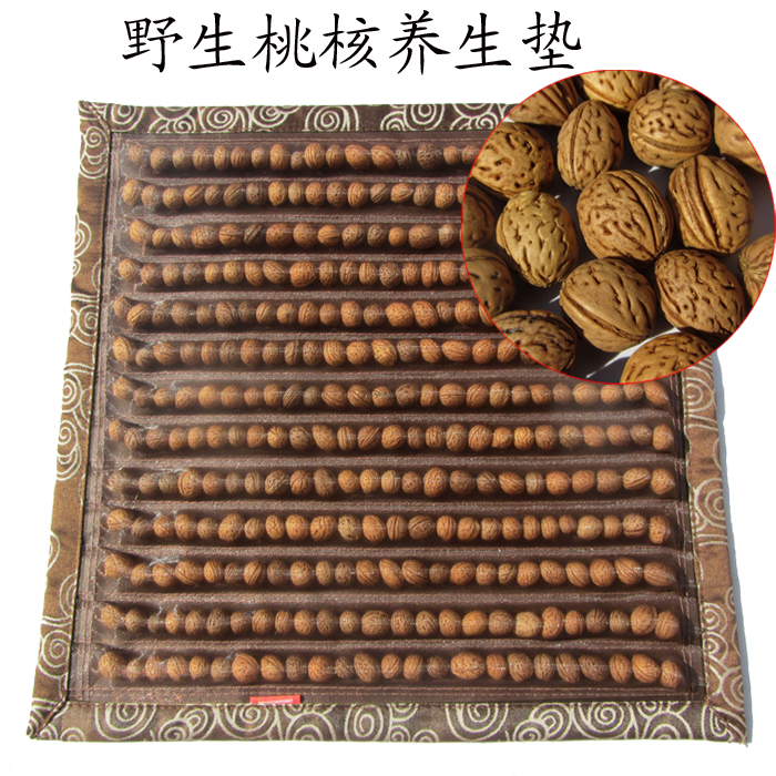 桃核坐墊汽車座墊山查子決明子四季養生墊夏季涼墊方墊辦公椅墊在類目 汽車/用品/配件/改裝, 汽車用品/內飾品, 通用座墊中 - 來自Buy2taobao.com提供專業的淘寶代購服務