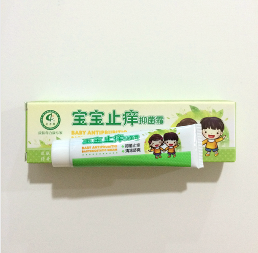 奇力康 宝宝止痒抑菌霜 抑菌止痒 清凉舒爽 包邮在类目 尿片/洗护/喂哺/推车床, 其它婴童用品中 - 来自Buy2taobao.com提供专业的淘宝代购服务