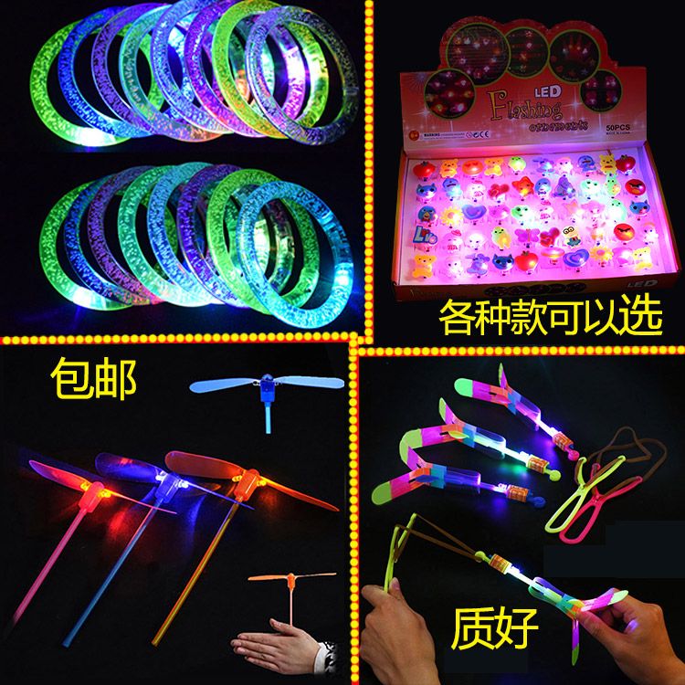 children School gift Flying luminescence Bamboo dragonfly Ring Bracelet kindergarten gift Toys Wholesalein the Toy/Childs/Puzzle/Building block/Model , Electronic/Light/Aerated/Tricky Toy , Glow Toys category - from Buy2taobao.com to provide professional Taobao agent buy service