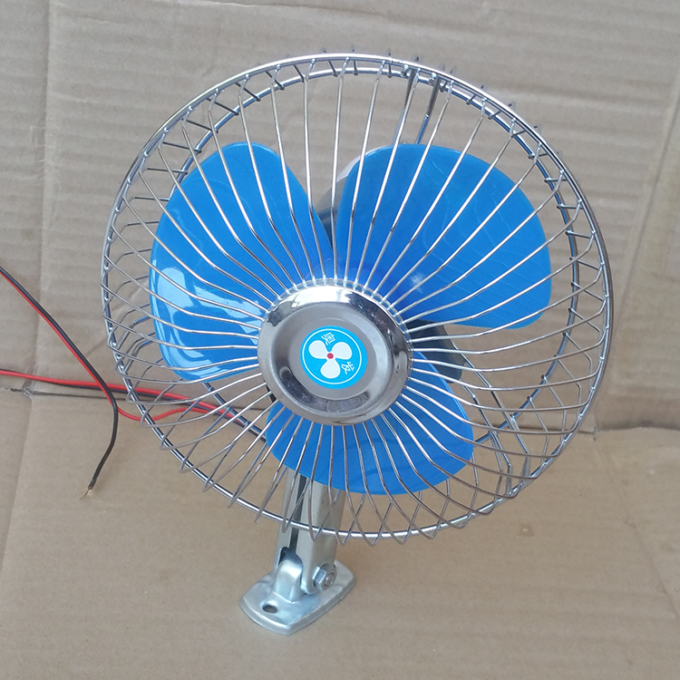 Car electric cars 12V 6 inch Car Fans Cooling device Swivelably Wind capacity 20W Car Fansin the Car/Articles/Fitting/Refit , Car Audio/Car Electronics/Electric , Car Electronics/Electric , Car fans category - from Buy2taobao.com to provide professional Taobao agent buy service