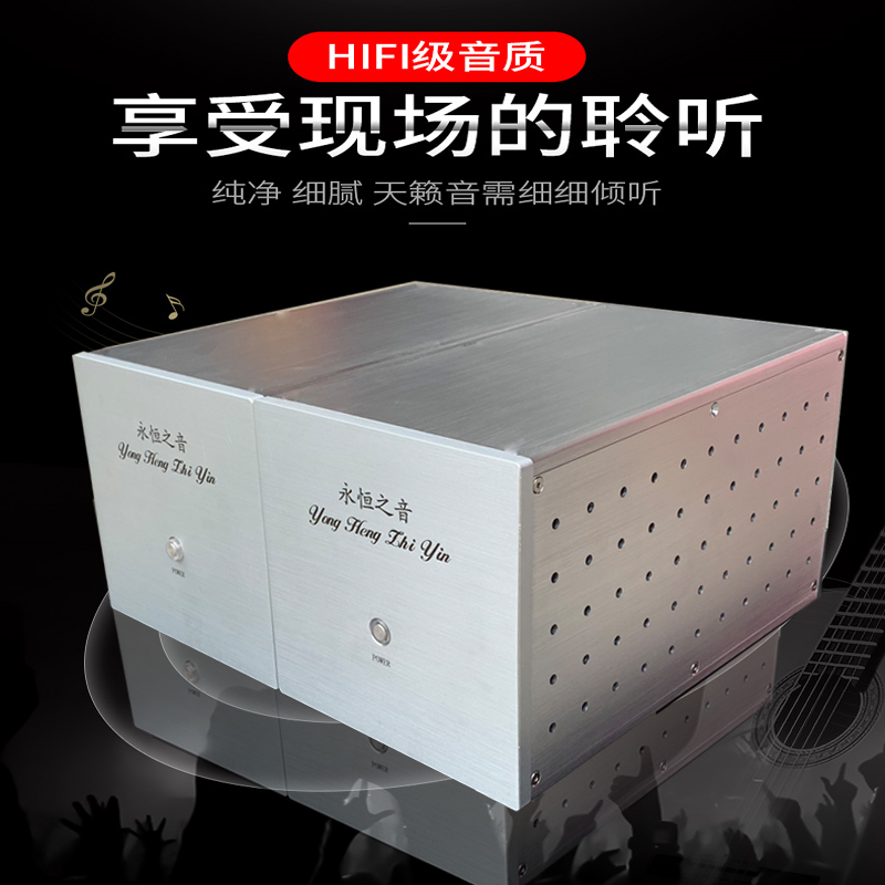 美国永恒之音X3发烧级纯甲类后级功放后家用音响大功率 hifi 功放在类目 影音电器, Hifi音箱/功放/器材, 功放中 - 来自Buy2taobao.com提供专业的淘宝代购服务