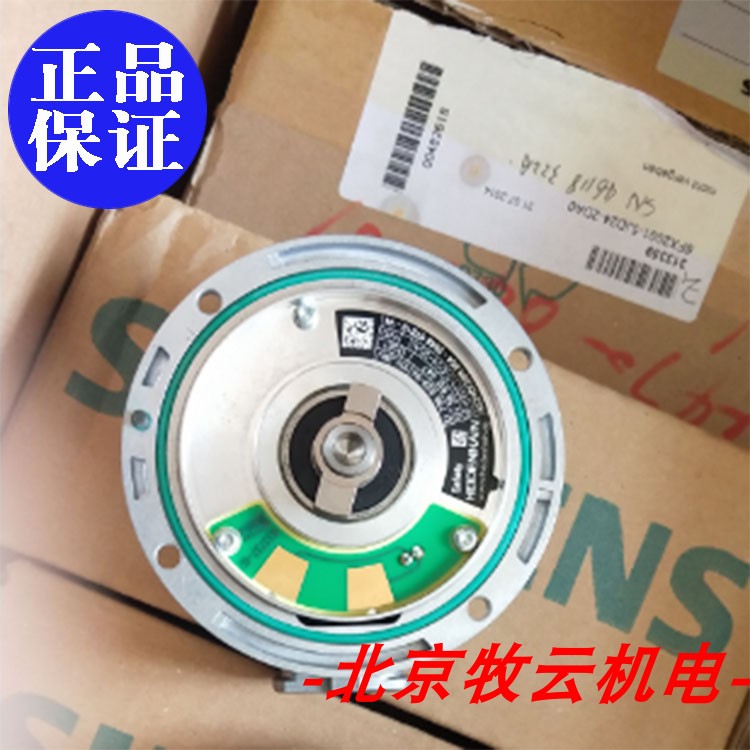 全新西門子編碼器6FX2001-5JE20-2DA0/二代6FX2001-5JE24-2DA0在類目 3C數碼配件, 電子元器件市場, IC集成電路/電機, 編碼器中 - 來自Buy2taobao.com提供專業的淘寶代購服務