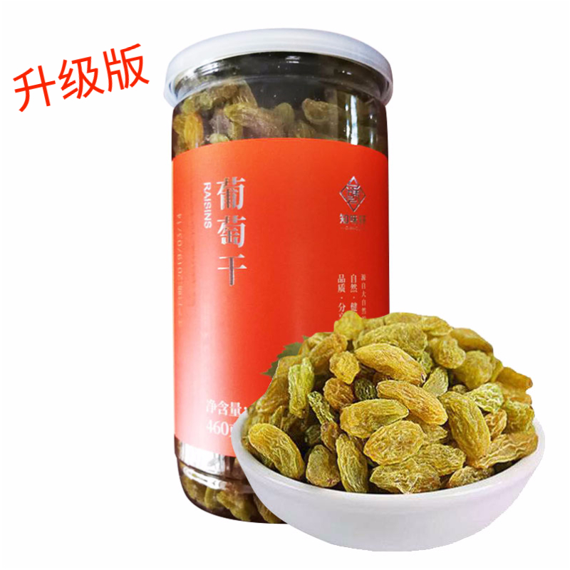知味轩葡萄干460g罐装新疆葡萄干无核葡萄干孕期干果孕妇食品包邮在类目 零食/坚果/特产, 山核桃/坚果/炒货, 其它中 - 来自Buy2taobao.com提供专业的淘宝代购服务
