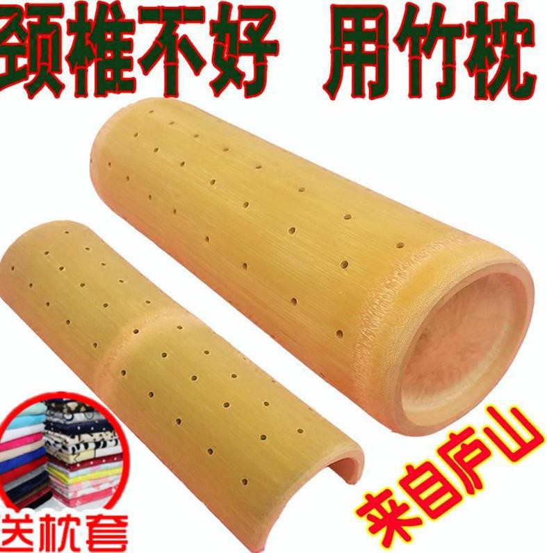 竹子枕头新鲜颈椎硬懒人复位颈椎枕曲线夏季神器竹制凉枕实木睡眠|msdalam kategori seperai dan bantal, bantal/bantal/bantal/bantal serviks - dari Buy2taobao.com untuk memberikan perkhidmatan ejen Taobao profesional membeli