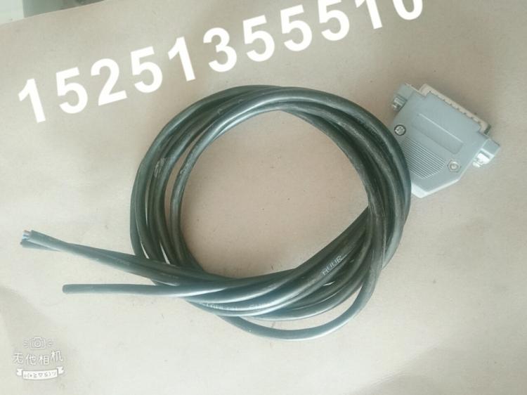 Quilting machine The signal line 25 Wirein the Electronic/Electrician , Other category - from Buy2taobao.com to provide professional Taobao agent buy service