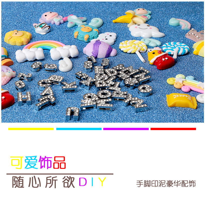 手脚印泥手足印配饰宝宝纪念品印泥小装饰饰品手脚印装饰品字母在类目 玩具/童车/益智/积木/模型, 宝宝纪念品/个性产品, 手脚印中 - 来自Buy2taobao.com提供专业的淘宝代购服务