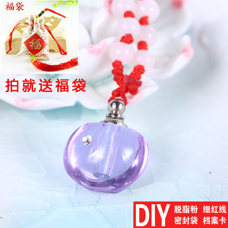 胎发纪念品制作胎发吊坠宝宝胎发纪念品diy自制胎发手链 婴儿吊坠|msdalam kategori Toy/bayi/teka-teki/blok bangunan/model, Baby Ji Nianpin/Produk peribadi, Lanugo loket/loket - dari Buy2taobao.com untuk memberikan perkhidmatan ejen Taobao profesional membeli