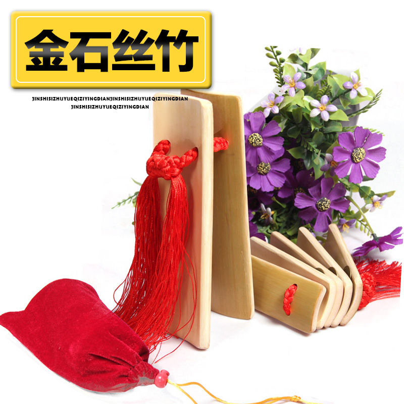 Wood color Bamboo Opera Comic performances stage major children adult lady Allegro Bamboo clappersin the Musical Instruments/Guitar/Piano/Fitting , Folk instruments , Other ethnic musical instruments , Allegro category - from Buy2taobao.com to provide professional Taobao agent buy service