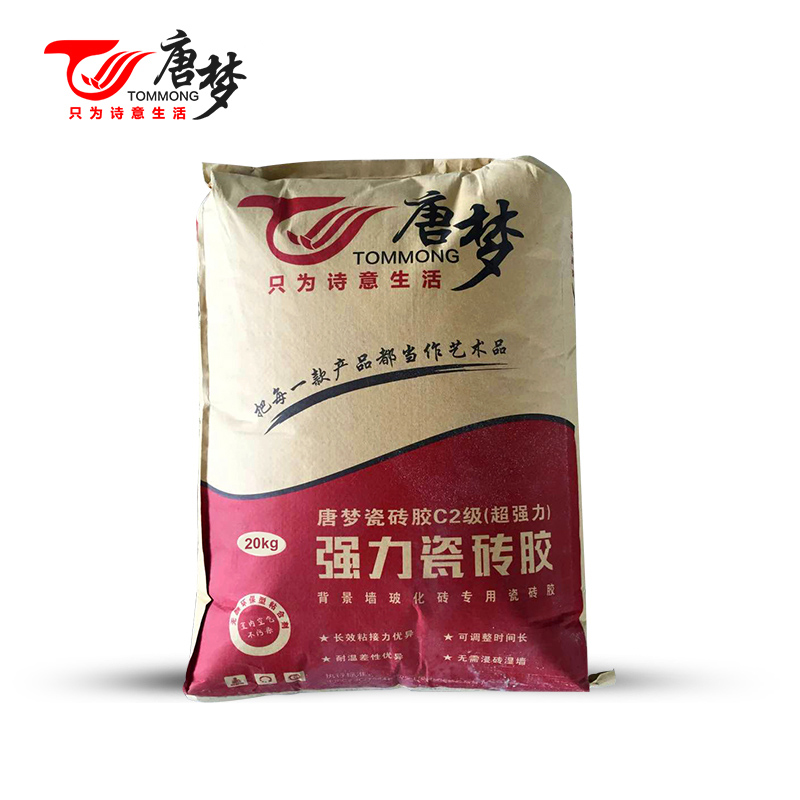 唐梦 瓷砖胶 瓷砖背景墙粘合剂 强力抗下坠瓷砖 满1999元包邮在类目 基础建材, 配件专区, 贴砖配件, 瓷砖胶中 - 来自Buy2taobao.com提供专业的淘宝代购服务