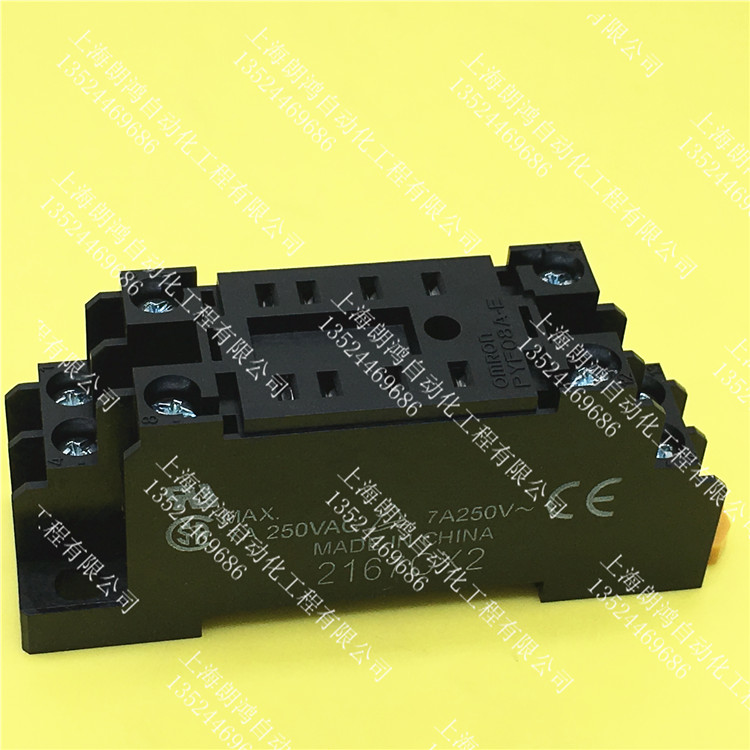 原装正品 OMRON欧姆龙 PYF08A-E 8脚 继电器MY2NJ底座 假一赔十在类目 3C数码配件, 电子元器件市场, 电子元件, 其它元器件中 - 来自Buy2taobao.com提供专业的淘宝代购服务