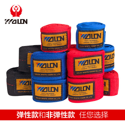 Wulong Sports Cotton Bandage Boxing Sanda Bandage Muay Thai motion Sweat Hand guardin the Sports/Yoga/Fitness/Fans supplies , Taekwondo/Wushu/Fight , Boxing/Sanda/Muay Thai , Boxing brace category - from Buy2taobao.com to provide professional Taobao agent buy service