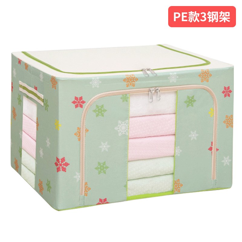 wardrobe clothes Storage box Fabric art oxford Large Finishing Box Foldable Clothing and bags Storage box Steel framein the Storage consolidation , Home Storage appliances , Storage box , Storage box category - from Buy2taobao.com to provide professional Taobao agent buy service