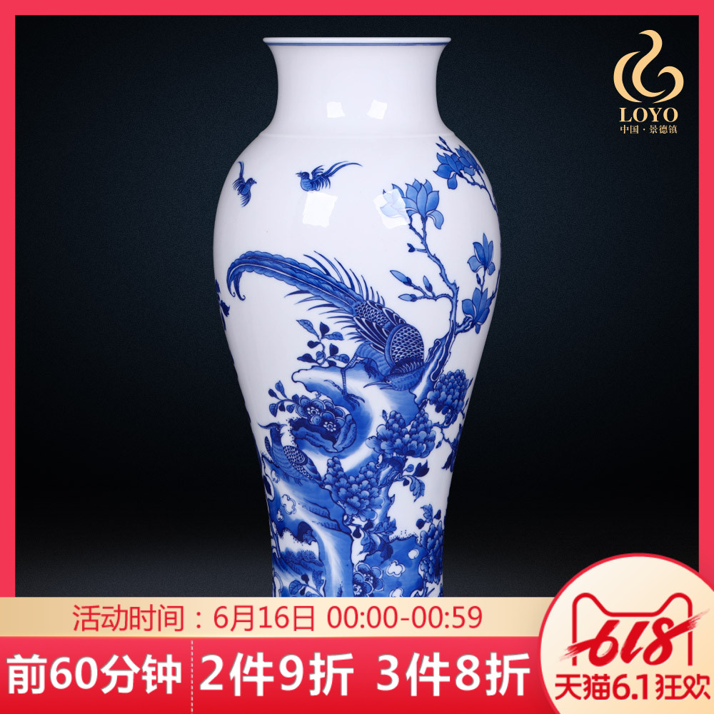 景德镇陶瓷器花瓶仿清康熙锦鸡鱼尾瓶 中式家居装饰品电视柜摆件|msdalam kategori Aksesori rumah, pasu/bunga/bunga tiruan/perhiasan imitasi, bunga/pasu, pasu - dari Buy2taobao.com untuk memberikan perkhidmatan ejen Taobao profesional membeli