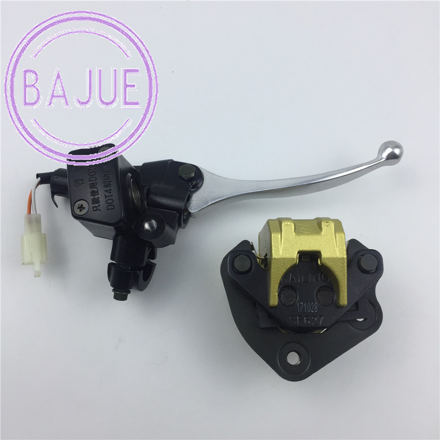 HAOJUE Gold star Silver star Red Giant Blue star Disc brakes Oil pump Down pump Caliper brakein the Motorcycle/Equipment/Fitting , Motorcycle Accessories , Brake Pads/Brake Systems category - from Buy2taobao.com to provide professional Taobao agent buy service