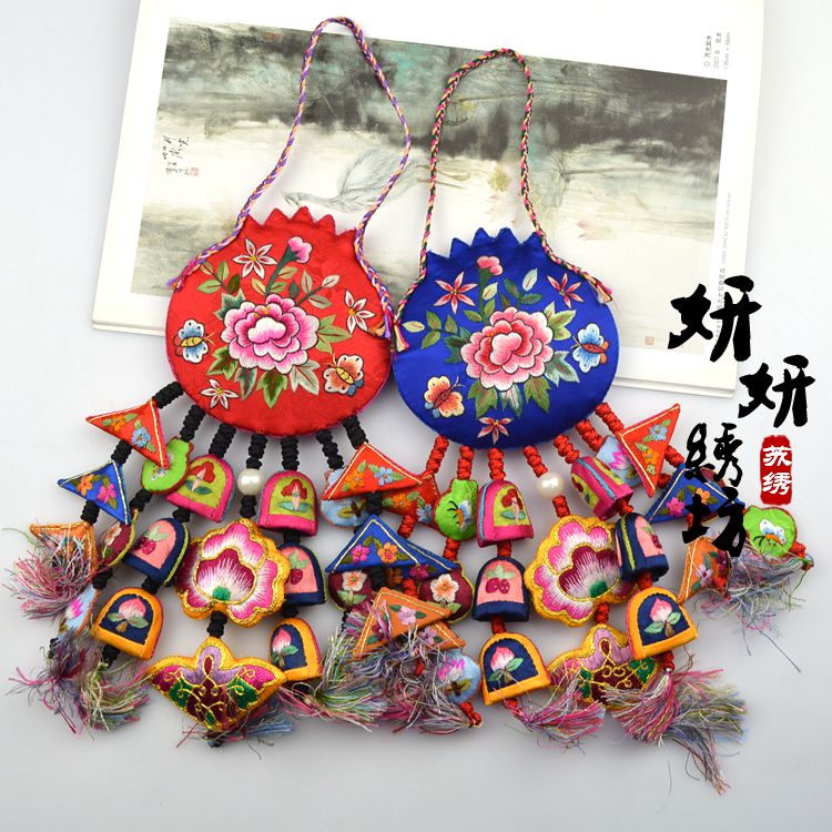 Suzhou embroidery finished product Boutique Two-sided Embroidery automobile Blessing Pendant Gods Suzhou Embroidery Wedding celebration Room Pendantsin the Home Fabric , Embroidery Kit , Embroidery category - from Buy2taobao.com to provide professional Taobao agent buy service