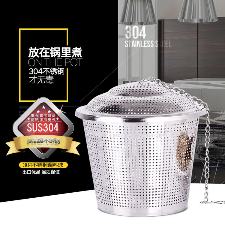 创意304不锈钢调料球包煲汤味宝调味球卤料盒泡茶叶过滤网滤茶袋在类目 厨房/烹饪用具, 厨用小工具/厨房储物, 储物瓶罐/厨房储物器皿, 调味瓶罐中 - 来自Buy2taobao.com提供专业的淘宝代购服务