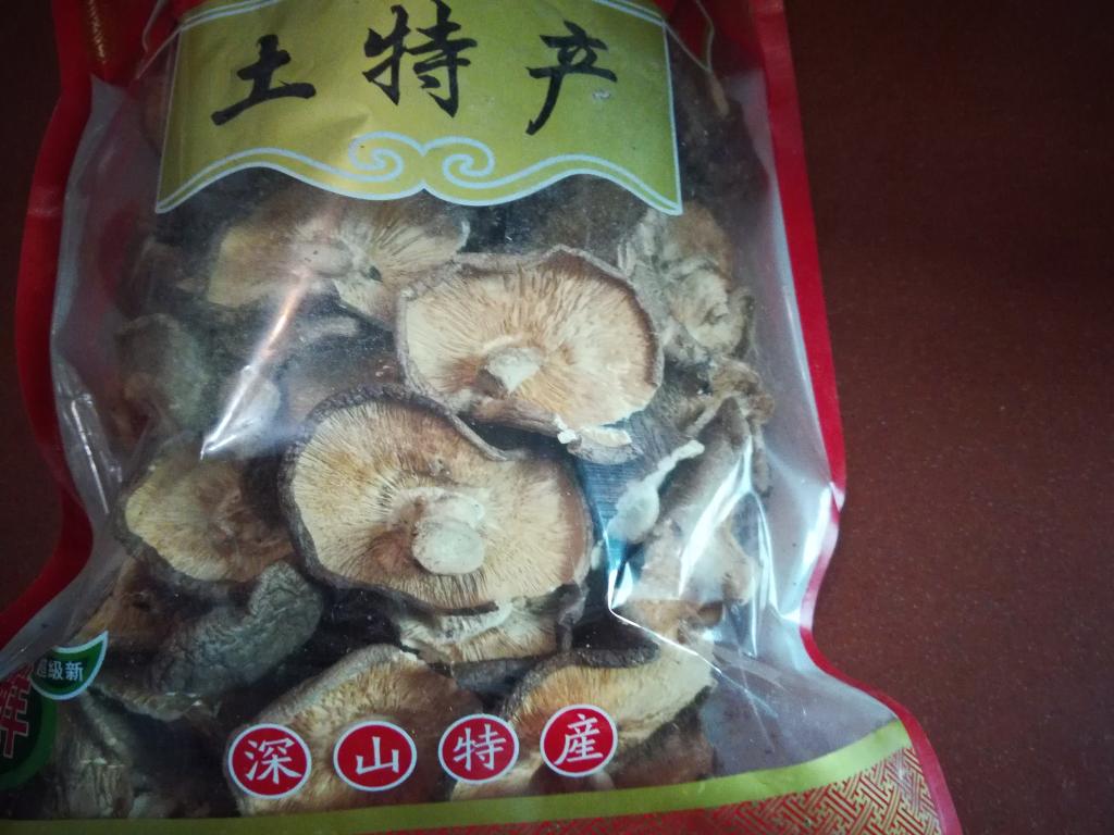 香菇干货特产 500g食用农产品云和梯田农家土特产干货野生 香菇在类目 粮油米面/南北干货/调味品, 南北干货/肉类干货, 干货/土特产, 香菇类中 - 来自Buy2taobao.com提供专业的淘宝代购服务
