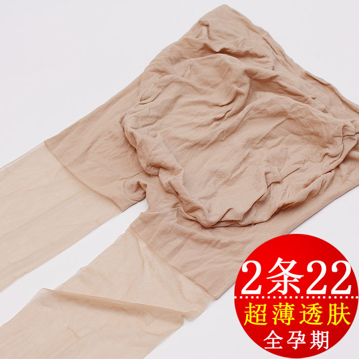 夏款超薄孕妇丝袜 薄款孕妇连裤袜加大带托腹踩脚袜春秋打底裤袜在类目 孕妇装/孕产妇用品/营养, 产妇帽/孕妇袜/孕妇鞋, 孕妇袜/连裤袜/打底袜中 - 来自Buy2taobao.com提供专业的淘宝代购服务