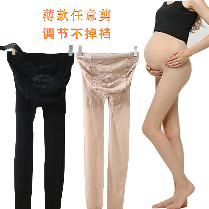 薄款孕妇连裤袜托腹可调节孕妇丝袜天鹅绒材质任意剪春夏秋打底袜在类目 孕妇装/孕产妇用品/营养, 产妇帽/孕妇袜/孕妇鞋, 孕妇袜/连裤袜/打底袜中 - 来自Buy2taobao.com提供专业的淘宝代购服务