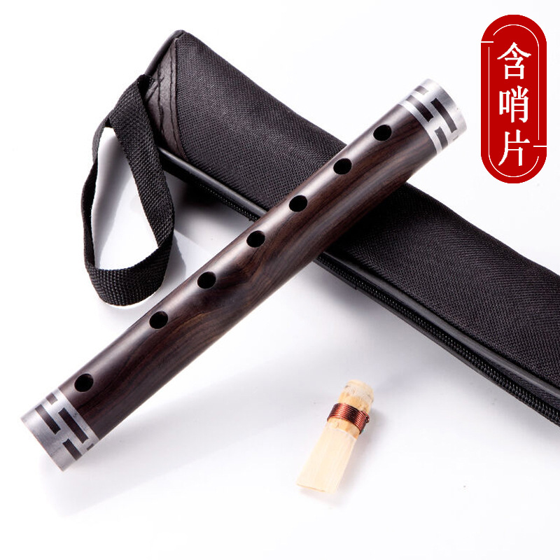 乌木管子戏曲闷笛唢呐管子乐器C/D/F/B/G调乐器初学者催泪管送包在类目 乐器/吉他/钢琴/配件, 民族乐器, 民族吹奏乐器, 管子中 - 来自Buy2taobao.com提供专业的淘宝代购服务