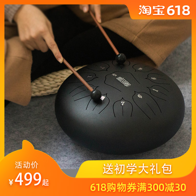 正品10寸莲花空灵鼓12寸8音色空鼓忧忘无鼓成人初学者入门乐器鼓在类目 乐器/吉他/钢琴/配件, 民族乐器, 其他民族乐器, 民族乐器其它中 - 来自Buy2taobao.com提供专业的淘宝代购服务